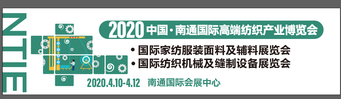 王超設計南通圖片.png