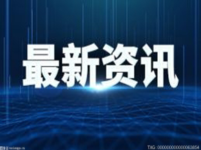 南通深度開展診斷服務(wù)，今年完成2000個“智改數(shù)轉(zhuǎn)”項目